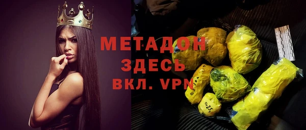 хмурый Елизово