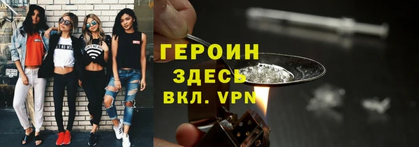 крисы Елабуга