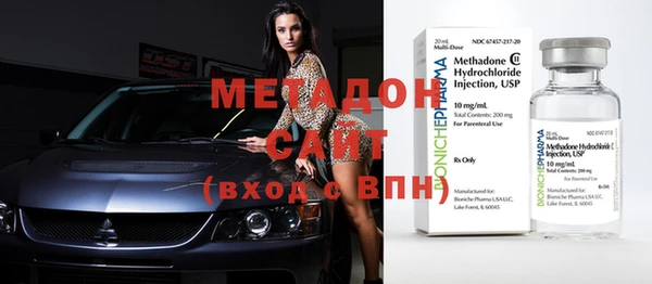 хмурый Елизово