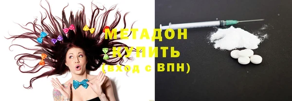 хмурый Елизово