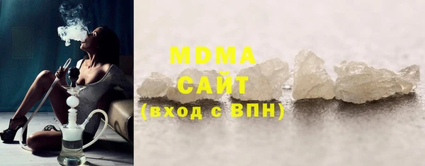 хмурый Елизово