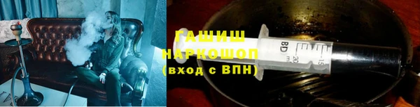 крисы Елабуга