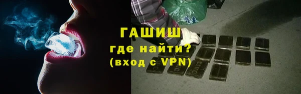 хмурый Елизово
