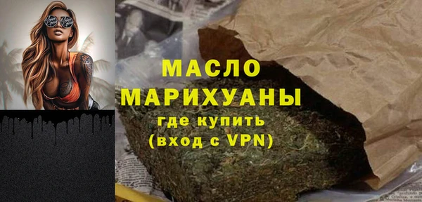хмурый Елизово