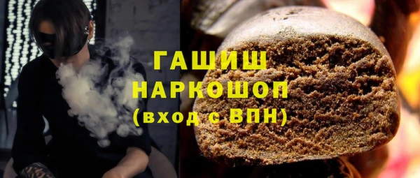 крисы Елабуга