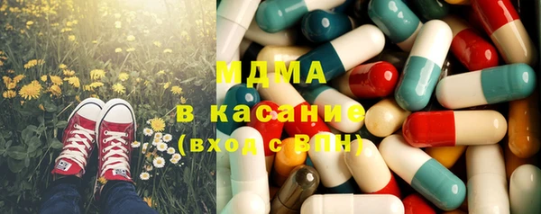 крисы Елабуга