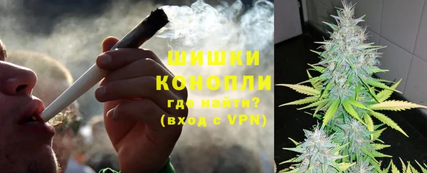 хмурый Елизово