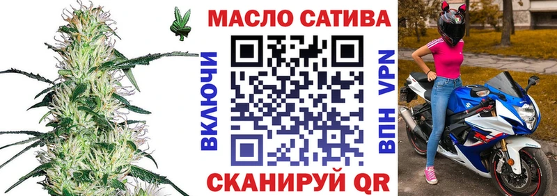 Купить  Новое Девяткино  Дистиллят ТГК концентрат 