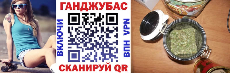 МАРИХУАНА гибрид  Купить закладки  Новое Девяткино 